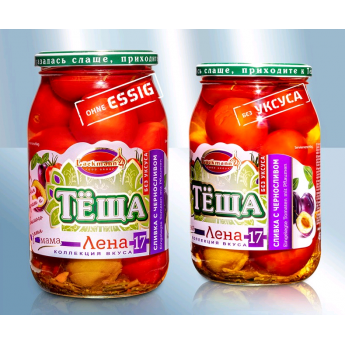 Pomodori "Lackmann" con prugne senza aceto (880g) Pomodori "Lackmann" con prugne senza aceto (880g)