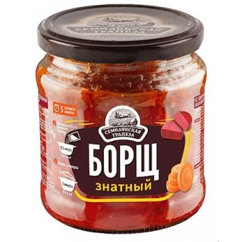 Borshch tsarskiy "Semilukskaya trapeza" (460g)