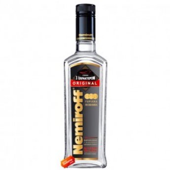 Vodka Original  "Nemiroff" 40% (0,2l)