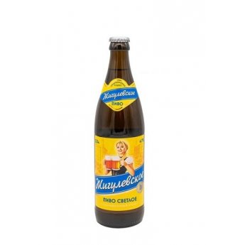 Birra "Zhigulevskoe" CCCP Alc.4.9% (0,45l)