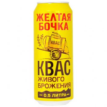 Квас "Желтая бочка" (0.5L)