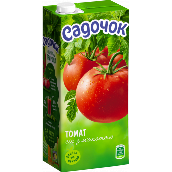 Succo di pomodoro 100% estrazione diretta (950ml)