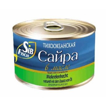 Luccio sauro del Pacifico al naturale (240g)