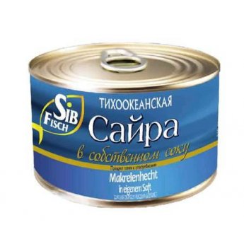 Luccio dell'Atlantico "SibFisch" al naturale (250g)