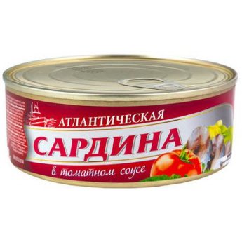 Sardine "SibFisch" in salsa di pomodoro (200g)
