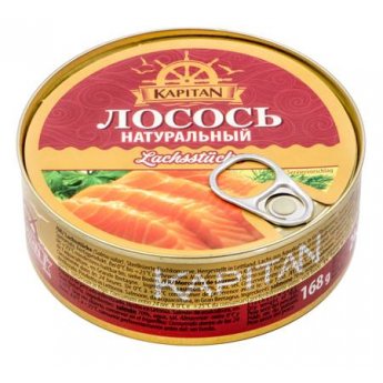 Pezzi di salmone "Kapitan" nel proprio succo (240g) Pezzi di salmone "Kapitan" nel proprio succo (240g)