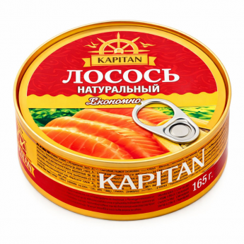 Pezzi di salmone "Kapitan" al naturale(240g)