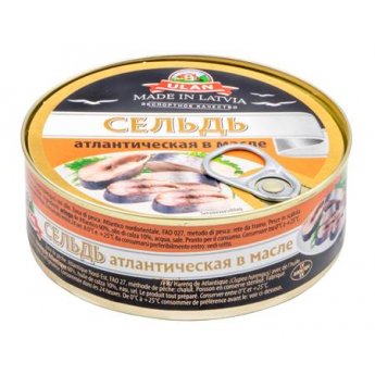 Aringhe "Ulan" sott'olio (240g)