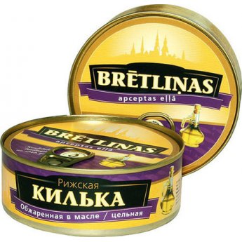 Sprati fritti "Brivays" sott'olio (230 gr)