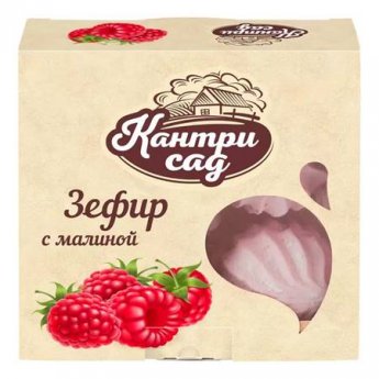 Marshmallow "Kantri Sad" con pezzi di lampone (180g)