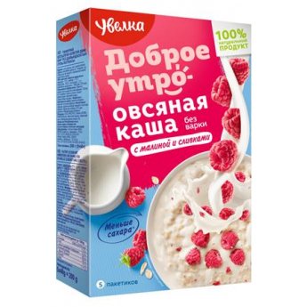 Preparato per porridge d'avena con lamponi e panna "Uvelka" (5x40g)