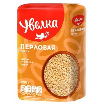 Крупа перловая "Увелка" отборная (800г)