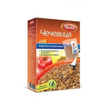 Lenticchie "Uvelka" in bustine monoporzzione (5x80g)