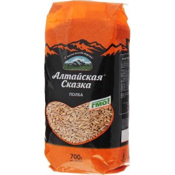 Farro "Favola dell'Altai" lucido (700 g)