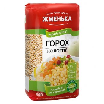 Piselli spezzati "Zhmenka" (900g)