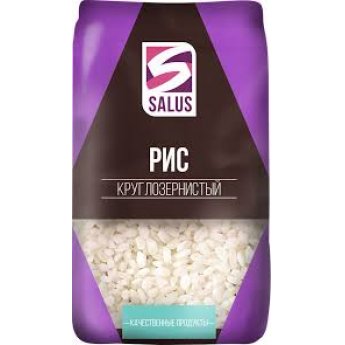 Riso "Salus" (800g)