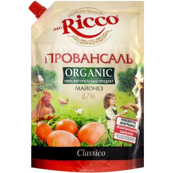 Maionese "Mr. Ricco" classica 67% (375g)