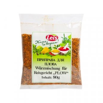 Condimento per riso uzbeko Plov "Leis" (80g)