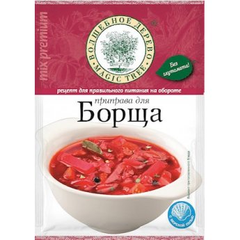 Condimento "Magic Tree" per borscht (30g)