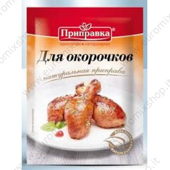 Condimento "Pripravka" per cosce di pollo (30g)