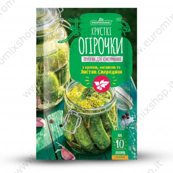 Condimento per cetrioli in salamoia e in salamoia "Pripravka" (45gr)