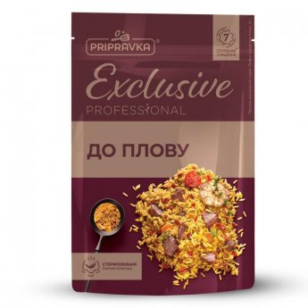 Condimento per pilaf "Exclusive" (40gr)