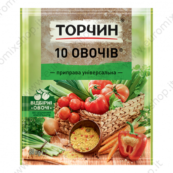 Приправа "Торчин" универсальная на 10 овощей (60г)