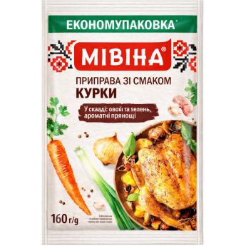 Condimento "Mivina" al gusto di pollo (160 g)