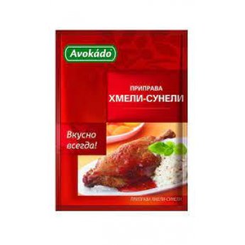 Приправа "Avokado" Хмели-Сунели (25gr)