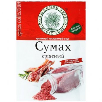 Sommacco "Albero Magico" (20g)