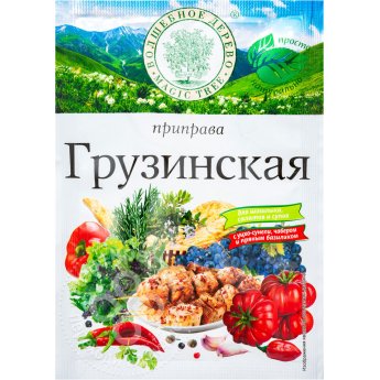 Приправа "Волшебное дерево" грузинская (25г)