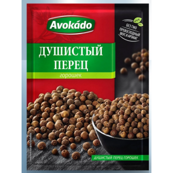 Pepe nero intero "Avokado" (10g)