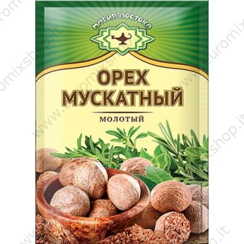 Noce moscata "Magiya Vostoka" macinata (10g)