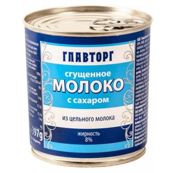 Сгущенное молоко "33 коровы" (397г)