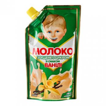 Latte condensato alla vaniglia,5% (290 g)