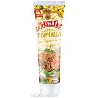 Горчица "Махеевъ" русская (100г)