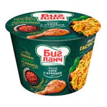 Noodles "Bing Lunchi" con pollo ed erbe aromatiche (90g)