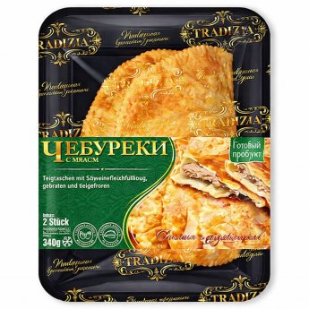 Chebureks  "Tradizia" con carne di maiale, fatti a mano (2*170g)