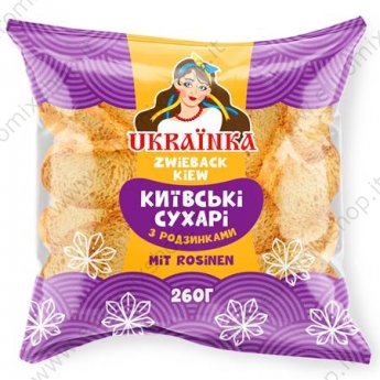 Cracker "Ukrainka" Kyiv con uvetta (260g)
