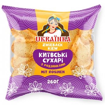 Сухари  "Украинка" киевские с изюмом (260г)