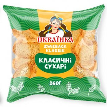 Cracker "Ukrainka" classico (260g)