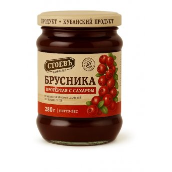Confettura di mirtillo rosso “Stoev” con zucchero (280g)