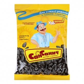 Семена подсолнечника жареные "СанСаныч" (200gr)