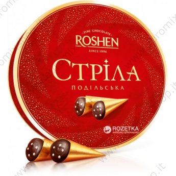 Cioccolatini "Roshen - Strela Podolskaya" (200g)