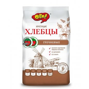 Pane croccante di grano saraceno (75 g)
