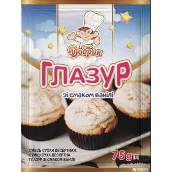 Glassa "Bake Home-Vanilla" (75g)