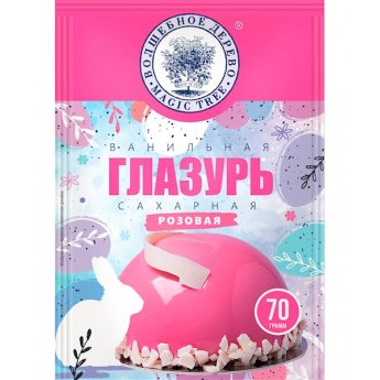 Zucchero a velo alla vaniglia, rosa (70g)