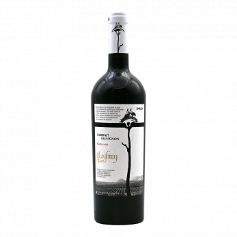 Вино "Chateau - Cabernet Sauvignon" красное полусухое Alc.13% (0,75L)