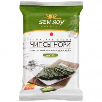 Patatine Nori "Sen Soy" al gusto wasabi (4,5gr) Patatine Nori "Sen Soy" al gusto wasabi (4,5gr)
