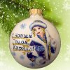 Addobbi natalizi "Felice anno nuovo, Cirillo!" d. 65 mm Addobbi natalizi "Felice anno nuovo, Cirillo!" d. 65 mm